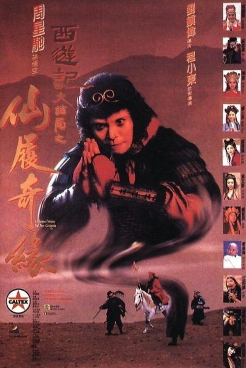 商业银行转账凭证需要什么资料