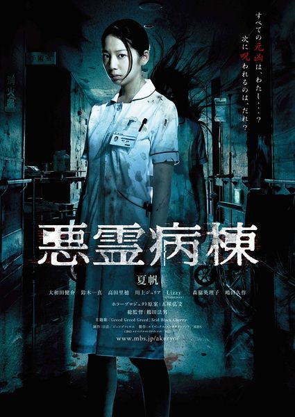 日本大阪府立大学文凭毕业证假的多少钱